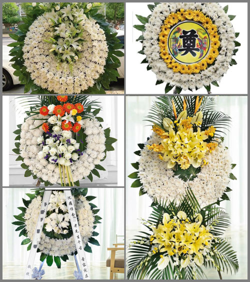 四川成都邛崃市火井镇纸坊村花圈速递